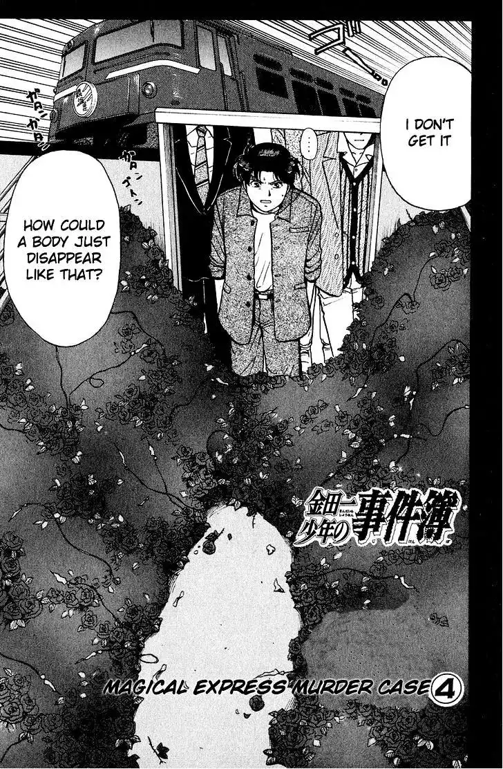 Kindaichi Shounen no Jikenbo Chapter 162 1